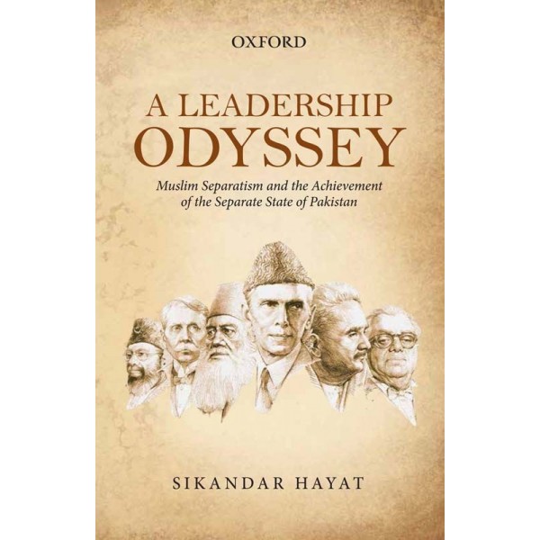 A Leadership Odyssey - Sikandar Hayat