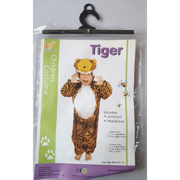 Costume Tiger # Hy1379-13