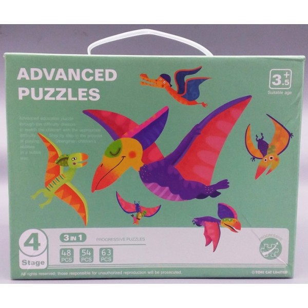 Wooden Puzzle Stage 4 # 9413-33
