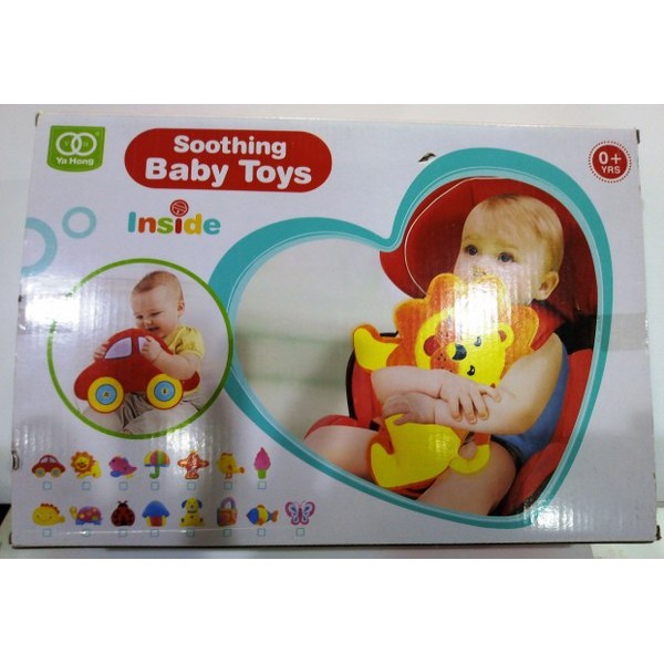 Soothing Baby Toys # P002