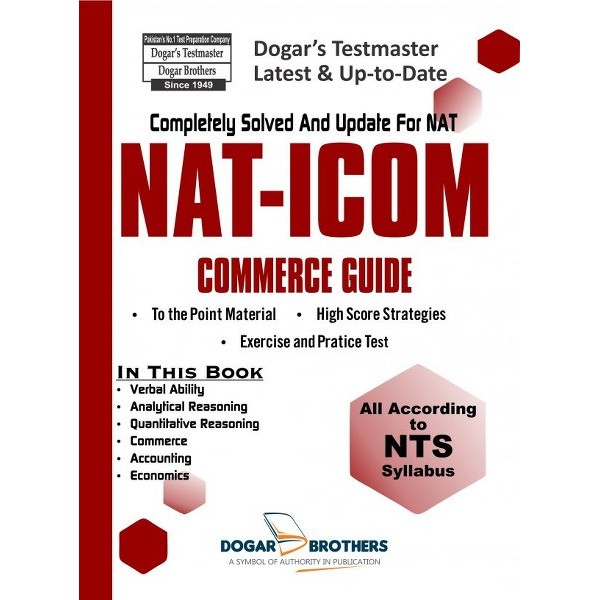 Dogar Nat-Icom Commerce Guide Book - Adeel Niaz