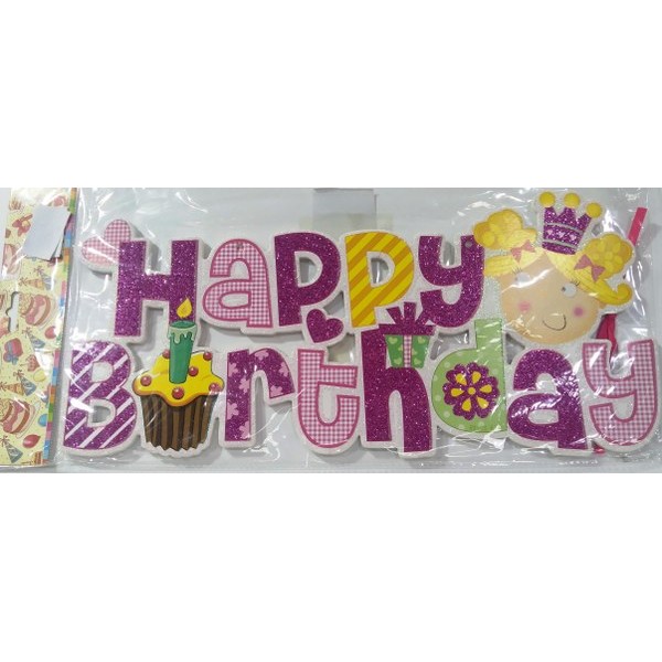 Birthday Banner Hbd/Baby Shower # Sr-K