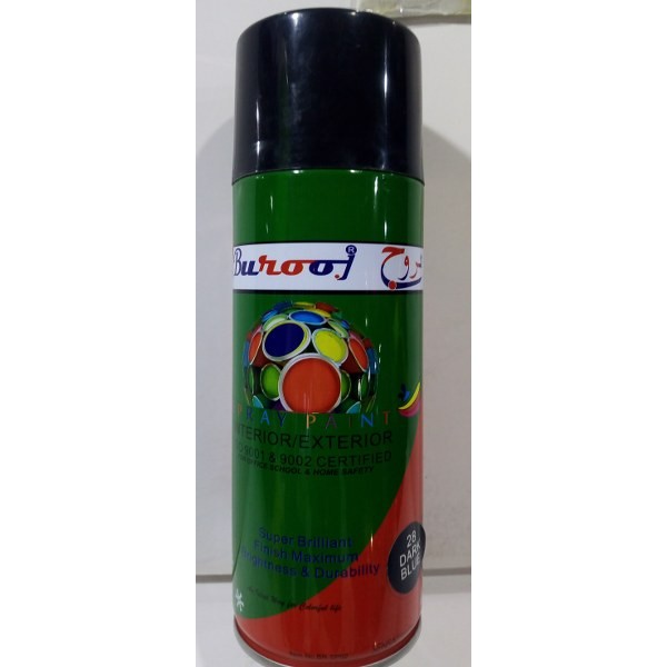 Spray Paint Regular Glow/Burooj /Smt