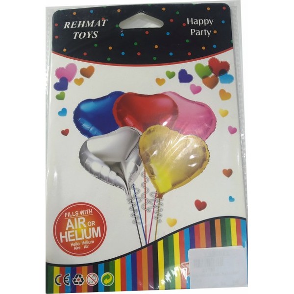 Birthday Foil Balloon Star 