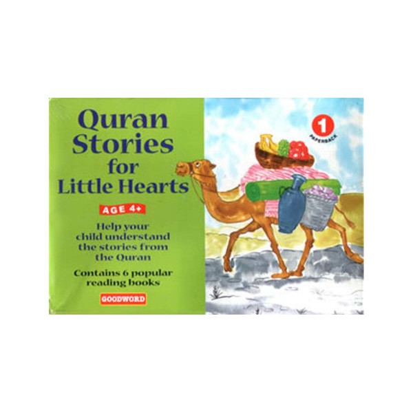 Quran Stories For Little Hearts - Saniyasnani Khan
