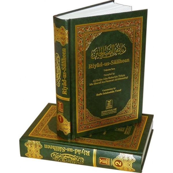 Riyad-Us-Saliheen Eng 2 Vol Set - Hafiz Salahuddin Yusuf