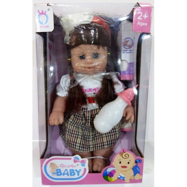 Baby Doll Set # Qh6035-27