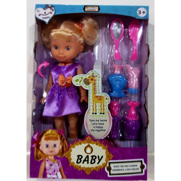 Baby Doll Set # 8986-2C