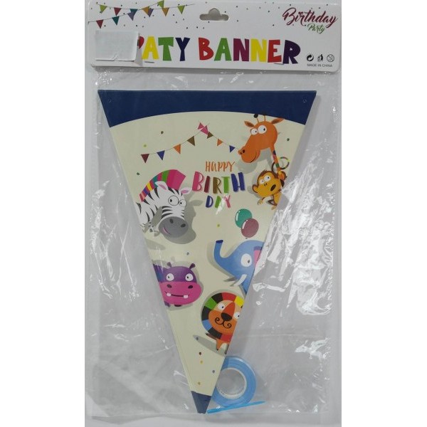 Birthday Flag Banner Zoo Hbd # 4730