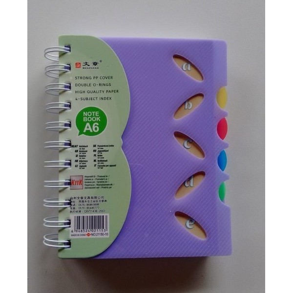 Spiral Notebook A6 Mix # 50311-8/10