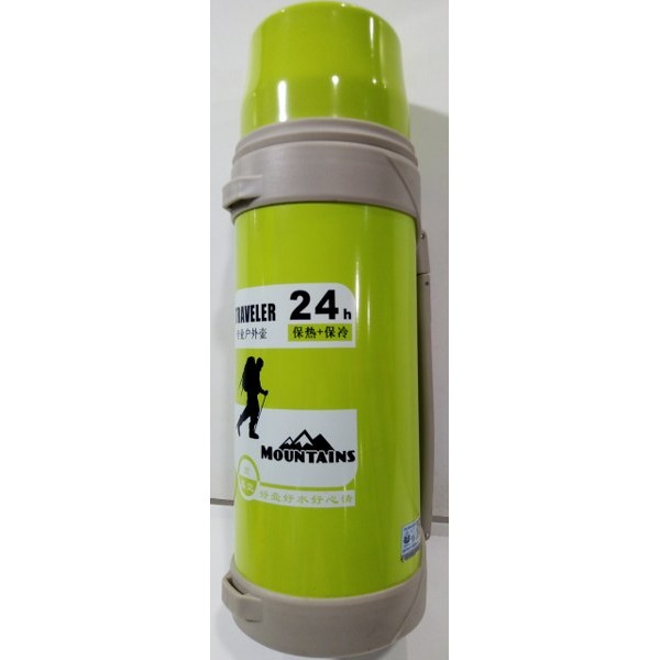 Water Bottle Vaccum Flask 1200Ml # Dwx-17-1200