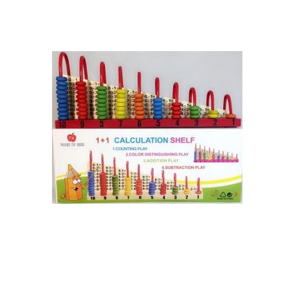 1+1 Calculation Shelf Vertical Abacus # Vgs-5254