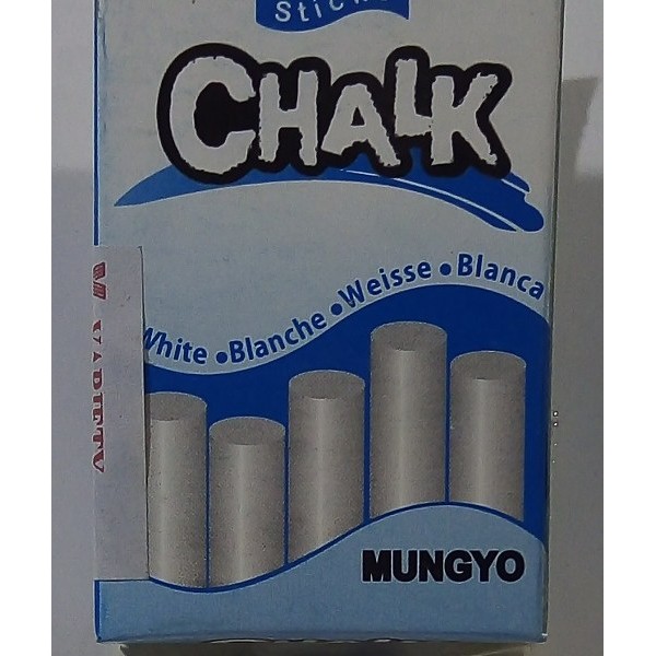 Mungyo White Chalk 10 Sticks # W-10