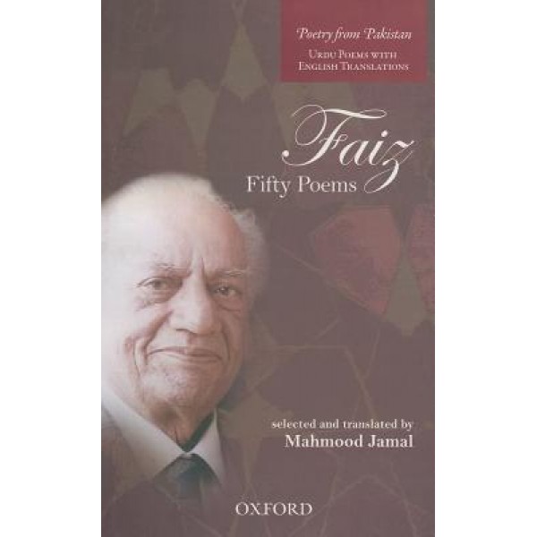 Faiz : Fifty Poems - Mahmood Jamal
