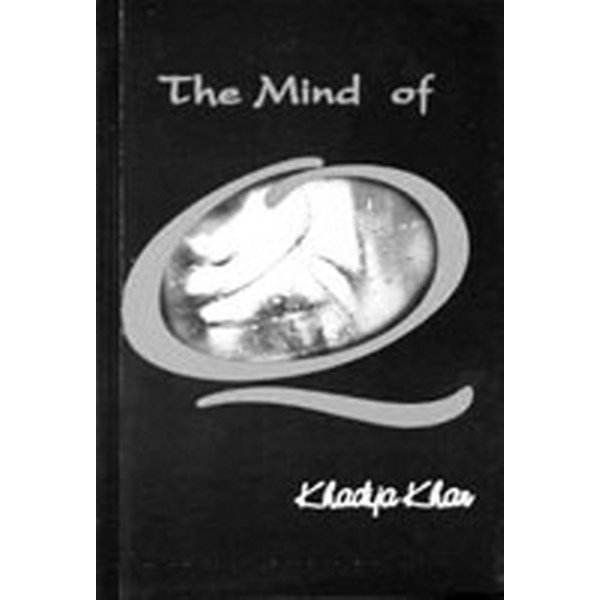 The Mind Of Q? - Khadija Khan