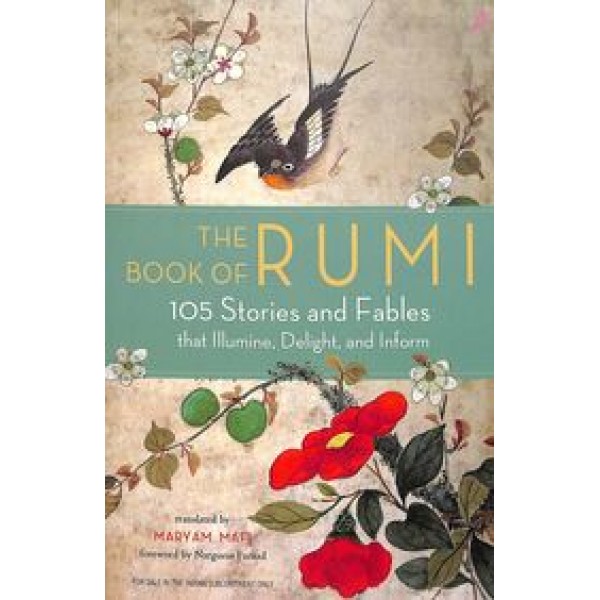The Book Of Rumi - Jalal Al Din Rumi