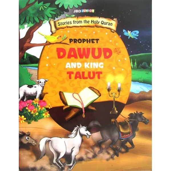 Prophet Dawud (As) And King Talut