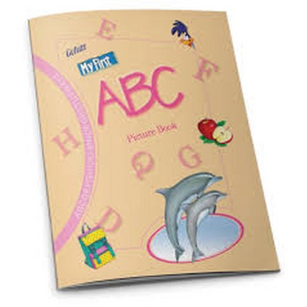 Gohar My First Abc Picture Book