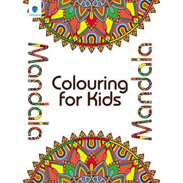 Mandala Colouring For Kids