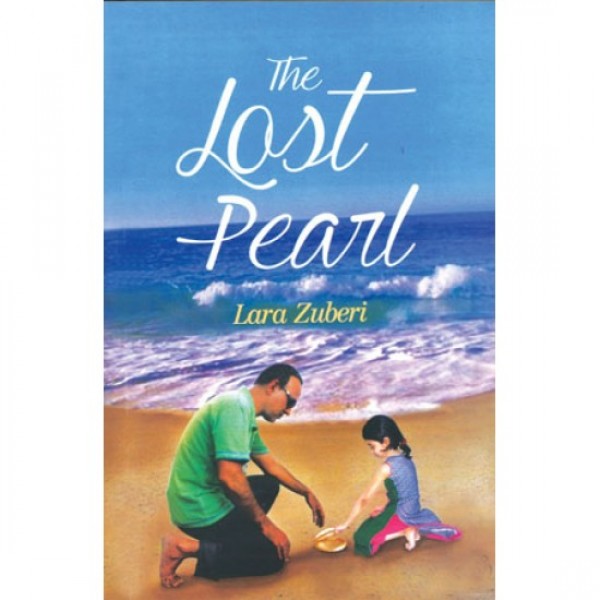 The Lost Pearl  -Lara Zuberi