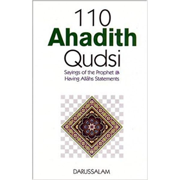 110 Ahadith Qudsi - Syed Masood Ul Hasan