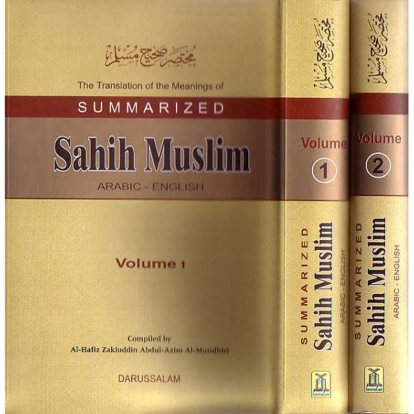 Sahih Muslim Arabic-Eng 2 Vol Set - Al Hafiz Zakiuddin